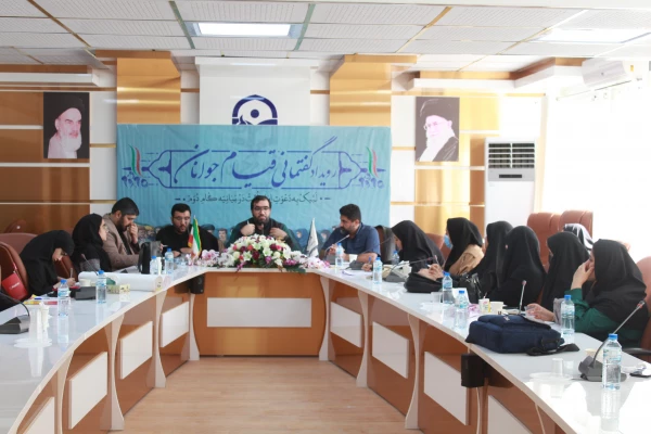 رویداد گفتمانی قیام جوانان در لبیک به دعوت امام امت در بیانیه گام دوم در دانشگاه فرهنگیان استان بوشهر برگزار شد.  8