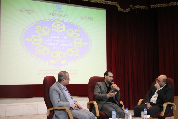 یازدهمین جشنواره ملی پژوهش و فناوری با شعار "پژوهش و فناوری، پیشران تولید دانش بنیان و تربیت معلم آینده" به میزبانی بوشهر برگزار شد. 9