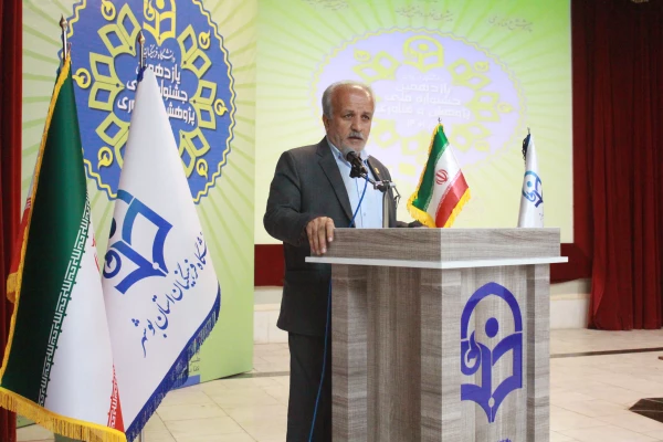 
رئیس دانشگاه فرهنگیان استان بوشهر از کسب عنوان چهارم این دانشگاه در یازدهمین جشنواره پژوهش و فناوری دانشگاه فرهنگیان خبر داد.   8