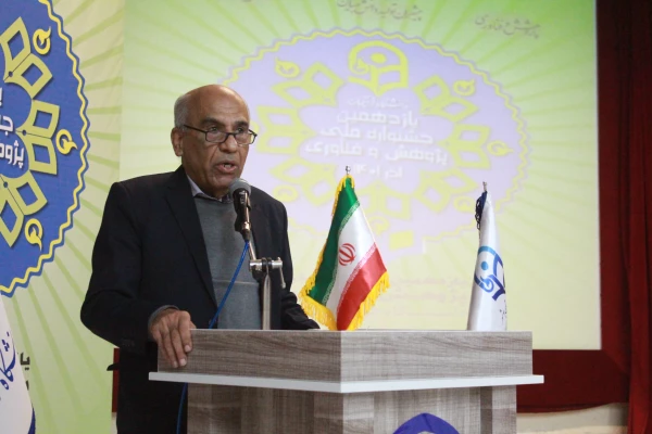 
رئیس دانشگاه فرهنگیان استان بوشهر از کسب عنوان چهارم این دانشگاه در یازدهمین جشنواره پژوهش و فناوری دانشگاه فرهنگیان خبر داد.   13