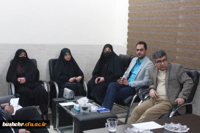 در دانشگاه فرهنگیان استان بوشهر؛

نشست ساماندهی پوشش دانشجویان در دانشگاه فرهنگیان استان بوشهر برگزار شد.