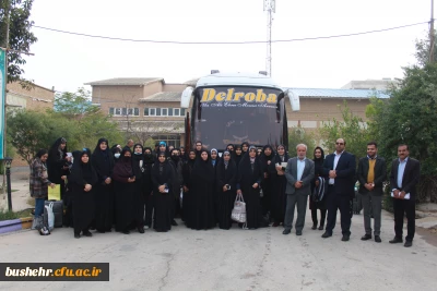 رئیس دانشگاه فرهنگیان استان بوشهر: 

رئیس دانشگاه فرهنگیان استان بوشهر از اعزام کاروان دانشجویی دانشگاه فرهنگیان این استان به اردوی راهیان نور مقاومت کرمان خبر داد.