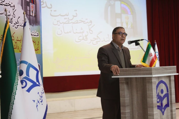 با حضور معاون دانشجویی دانشگاه فرهنگیان هشتمین دوره بالندگی حرفه ای کارشناسان و متخصصین تربیت بدنی و پنجمین همایش کشوری انجمن های ورزش دانشجویی خوابگاهی دانشگاه فرهنگیان در بوشهر آغاز شد. 9