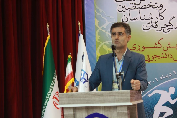 رئیس دانشگاه فرهنگیان استان بوشهر با بیان اینکه مقوله تربیت بدنی و سلامت بسیار مهم است، گفت: نقش تربیت بدنی در جامعه امروز کم نظیر است. 19