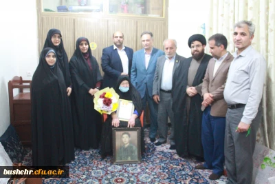 دیدار مسئولان دانشگاه فرهنگیان استان بوشهر با خانواده شهید فشنگ ساز 

مسئولان دانشگاه فرهنگیان استان بوشهر  با خانواده شهید محمد فشنگ ساز دیدار کردند.