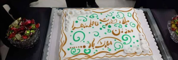 
به مناسبت میلاد حضرت فاطمه (س) و روز زن از بانوان شاغل در دانشگاه فرهنگیان استان بوشهر در مدیریت استانی تجلیل شد. 2