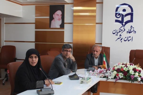 با حضور رئیس دانشگاه فرهنگیان استان بوشهر، نشست تشکل های دانشجویی پردیس های دانشگاه برگزار شد. 6