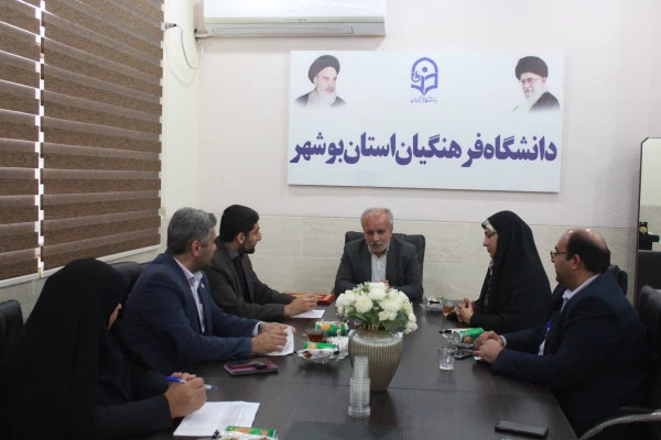 با حضور روسای دانشگاه فرهنگیان و کتابخانه های عمومی استان بوشهر، تفاهم نامه همکاری میان دانشگاه فرهنگیان و کتابخانه های عمومی این استان امضا شد. 14