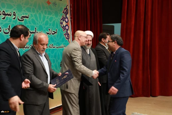 
 در ارزیابی کیفیت عملکرد مدیریت های امور پردیس های استانی دانشگاه فرهنگیان، دانشگاه فرهنگیان استان بوشهر به مقام نخست کشور رسید. 4