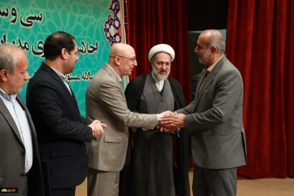 
 در ارزیابی کیفیت عملکرد مدیریت های امور پردیس های استانی دانشگاه فرهنگیان، دانشگاه فرهنگیان استان بوشهر به مقام نخست کشور رسید. 5