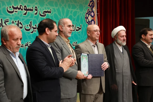 
 در ارزیابی کیفیت عملکرد مدیریت های امور پردیس های استانی دانشگاه فرهنگیان، دانشگاه فرهنگیان استان بوشهر به مقام نخست کشور رسید. 8