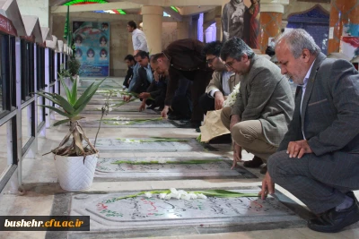 همزمان با نخستین روز دهه مبارک فجر؛ تجدید میثاق مسئولان و کارکنان دانشگاه فرهنگیان استان بوشهر با شهدا

مسئولان و کارکنان دانشگاه فرهنگیان استان بوشهر همزمان با نخستین روز دهه مبارک فجر با آرمان های امام خمینی (ره) و شهدای انقلاب اسلامی و دفاع مقدس تجدید میثاق کردند.