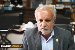 رئیس دانشگاه فرهنگیان استان بوشهر خبر داد:  نخستین دوره کشوری تربیت مربی درس آموزش قرآن به میزبانی بوشهر برگزار می شود

رئیس دانشگاه فرهنگیان استان بوشهر گفت: نخستین دوره کشوری تربیت مربی درس آموزش قرآن به میزبانی بوشهر برگزار می شود.