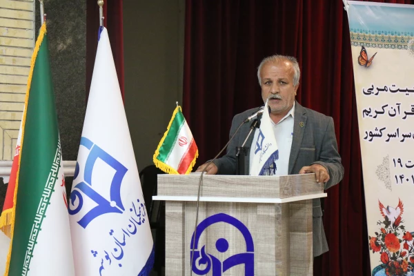 با حضور مدیرکل فرهنگی دانشگاه فرهنگیان دوره کشوری تربیت مربی درس آموزش قرآن کریم دانشگاه فرهنگیان در بوشهر آغاز شد. 4