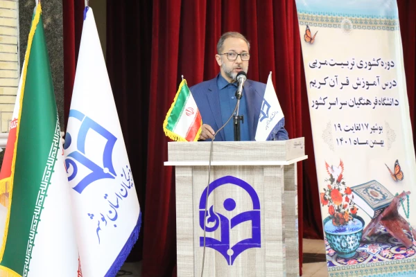 کارشناس قرآن سازمان پژوهش و برنامه ریزی آموزشی گفت: درگذشته عموما فعالیت های قرآنی ما صبغه نخبه گزینی داشته است. 3