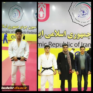 رئیس دانشگاه فرهنگیان استان بوشهر: راهیابی دانشجومعلم بوشهری به اردوی نهایی تیم ملی جودو دانشجویان ایران

رئیس دانشگاه فرهنگیان استان بوشهر گفت: دانشجومعلم بوشهری به اردوی نهایی تیم ملی جودو دانشجویان ایران راه یافت.