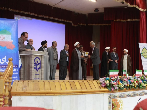 به میزبانی دانشگاه فرهنگیان استان بوشهر؛
جشنواره دانشگاهی «مهرواره برای ایران» برگزار شد 10