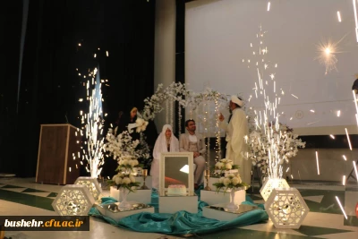 رئیس دانشگاه فرهنگیان استان بوشهر:
جشن ازدواج دانشجویی 48 زوج دانشجوی این دانشگاه برگزار شد
