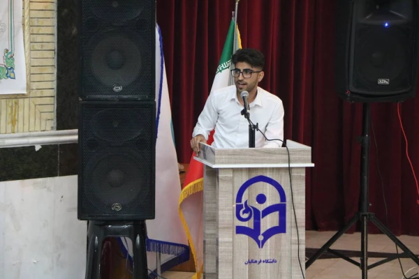 با حضور مسئولان و دانشجویان دانشگاه فرهنگیان استان بوشهر؛
جشن بزرگ میلاد امام زمان (عج) برگزار شد 13