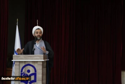با حضور مدیر امور مبلغان نهاد نمایندگی مقام معظم رهبری در دانشگاه ها:
دوره تربیت مربی مبلغ دانشگاهی در استان بوشهر برگزار شد