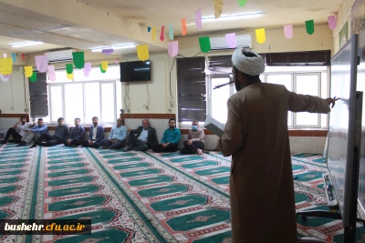 در پردیس های دانشگاه فرهنگیان استان بوشهر؛
آغاز دوره بالندگی خانواده در قرآن 