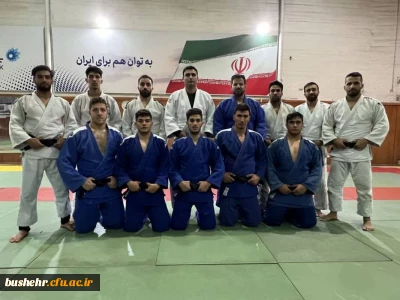رئیس دانشگاه فرهنگیان استان بوشهر:
دانشجومعلم بوشهری تیم جودو ایران راهی مسابقات روسیه شد  