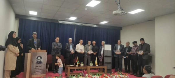 
به کوشش استاد دانشگاه فرهنگیان استان بوشهر؛
کتاب اشعار علامه سید عبدالله بلادی بوشهری رونمایی شد 6