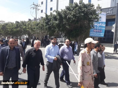 قدس ۱۴۰۲؛

با حضور پرشور مجموعه دانشگاه فرهنگیان استان بوشهر؛راهپیمایی روز قدس در بوشهر برگزار شد                