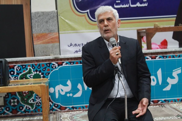 به میزبانی دانشگاه فرهنگیان استان بوشهر؛
برگزاری محفل انس با قرآن کریم مدیران و کارکنان حراست دستگاه های اجرایی 14