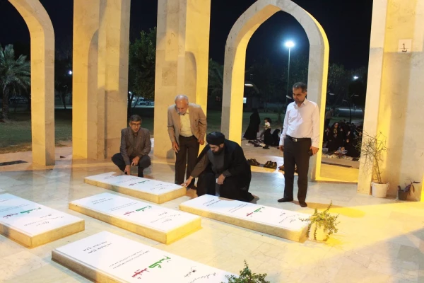 در مزار شهدای خوشنام بوستان شغاب بوشهر؛
مراسم ضیافت شهدا دانشگاه فرهنگیان استان بوشهر برگزار شد 2