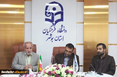 با حضور معاون سیاسی استاندار بوشهر؛
نشست پیگیری مصوبات هیات امنای دانشگاه فرهنگیان استان برگزار شد