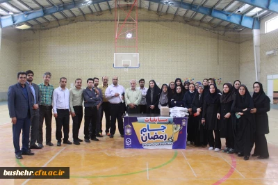 در دانشگاه فرهنگیان استان بوشهر؛
جشنواره ورزشی جام رمضان کارکنان برگزار شد