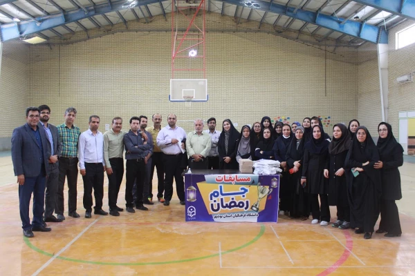 در دانشگاه فرهنگیان استان بوشهر؛
جشنواره ورزشی جام رمضان کارکنان برگزار شد 11