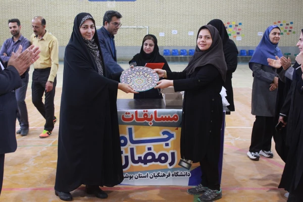 در دانشگاه فرهنگیان استان بوشهر؛
جشنواره ورزشی جام رمضان کارکنان برگزار شد 12