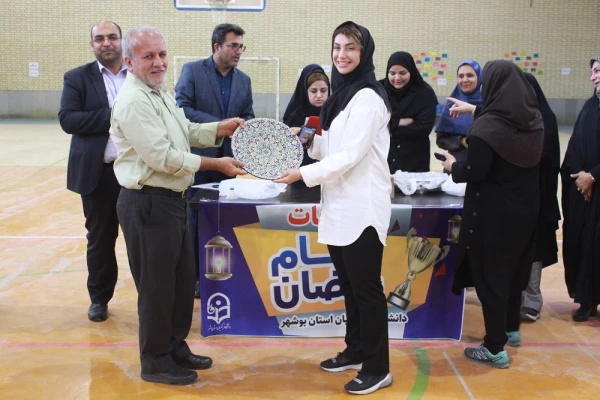 در دانشگاه فرهنگیان استان بوشهر؛
جشنواره ورزشی جام رمضان کارکنان برگزار شد 15