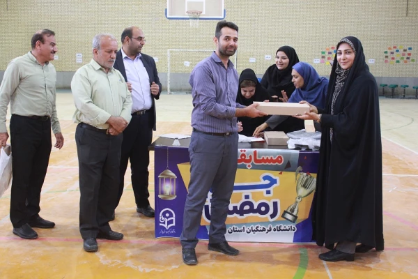 در دانشگاه فرهنگیان استان بوشهر؛
جشنواره ورزشی جام رمضان کارکنان برگزار شد 17