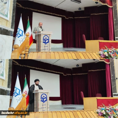 به میزبانی دانشگاه فرهنگیان استان بوشهر؛
دوره تخصصی توانمندسازی جهادگران تبیین برگزار شد
