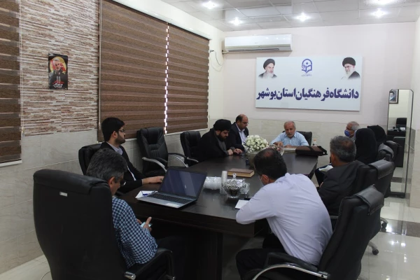 با حضور هیات رئیسه دانشگاه فرهنگیان استان بوشهر؛
از مشاورین پردیس های این دانشگاه تجلیل شد 2