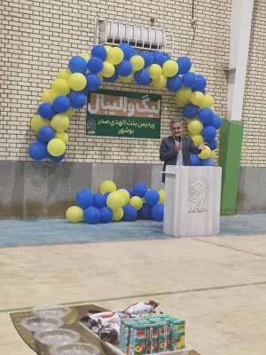 معاون توسعه منابع و امور دانشجویی پردیس بنت الهدی صدر :
سلامتی جسمی و روحی لازمه انسان خردمند است 6