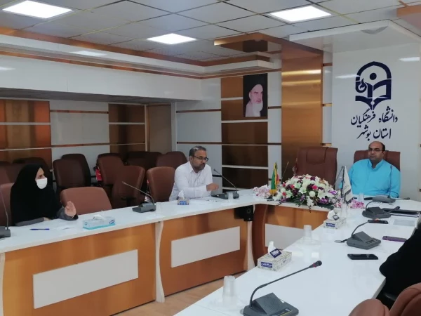 در دانشگاه فرهنگیان استان بوشهر:
برگزاری نشست کمیته پایش و ارزیابی اجرای برنامه کارورزی 4