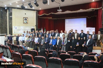 با حضور مشاور رئیس دانشگاه فرهنگیان؛
آئین نکوداشت روز تربیت معلم دانشگاه فرهنگیان استان بوشهربرگزار شد