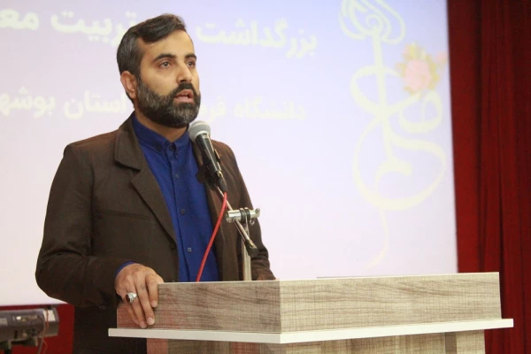 مدیرکل سیاسی، انتخابات و تقسیمات کشوری استانداری بوشهر:
معلمان رسالت راهبردی در تربیت نسل آینده دارند 5