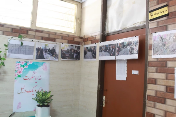 در دانشگاه فرهنگیان استان بوشهر؛
نمایشگاه عکس زیست دانشجویی برپا شد 3