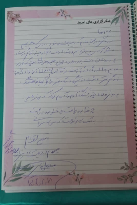 در دانشگاه فرهنگیان استان بوشهر؛
نمایشگاه عکس زیست دانشجویی برپا شد 11