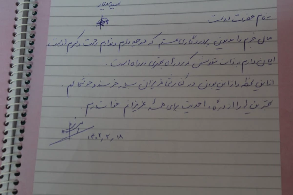 در دانشگاه فرهنگیان استان بوشهر؛
نمایشگاه عکس زیست دانشجویی برپا شد 12