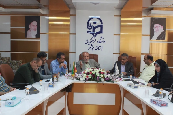 با حضور رئیس دانشگاه انجام شد؛
تقدیر از مسئولان و فعالان حوزه دانشجویی پردیس های دانشگاه فرهنگیان استان بوشهر 2