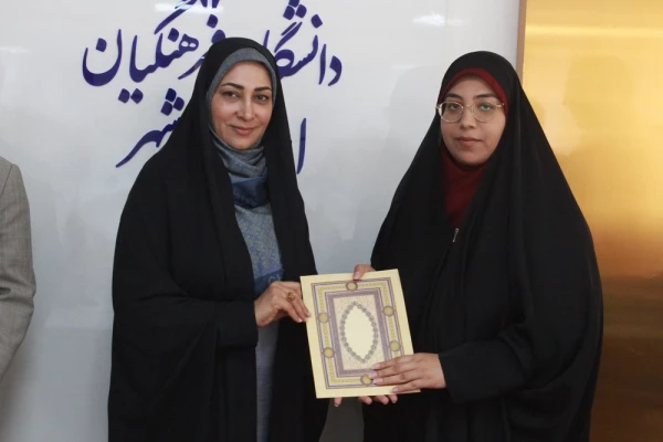 با حضور رئیس دانشگاه انجام شد؛
تقدیر از مسئولان و فعالان حوزه دانشجویی پردیس های دانشگاه فرهنگیان استان بوشهر 12