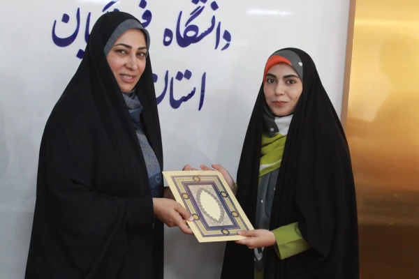 با حضور رئیس دانشگاه انجام شد؛
تقدیر از مسئولان و فعالان حوزه دانشجویی پردیس های دانشگاه فرهنگیان استان بوشهر 13