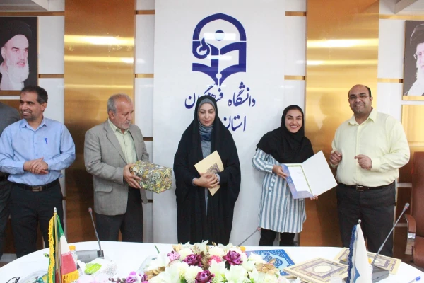 با حضور رئیس دانشگاه انجام شد؛
تقدیر از مسئولان و فعالان حوزه دانشجویی پردیس های دانشگاه فرهنگیان استان بوشهر 14