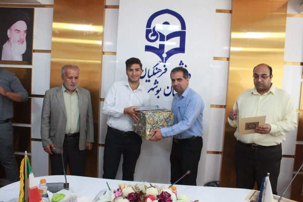 با حضور رئیس دانشگاه انجام شد؛
تقدیر از مسئولان و فعالان حوزه دانشجویی پردیس های دانشگاه فرهنگیان استان بوشهر 16